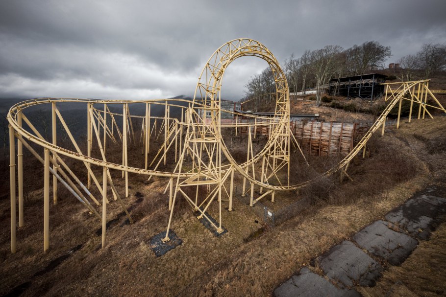 Заброшенные аттракционы