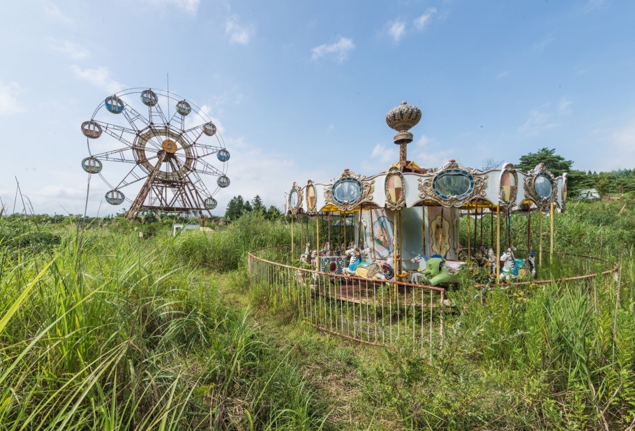 Abandoned Amusement Park