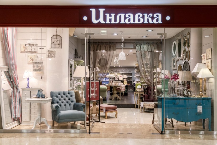 Кабинет в стиле Прованс