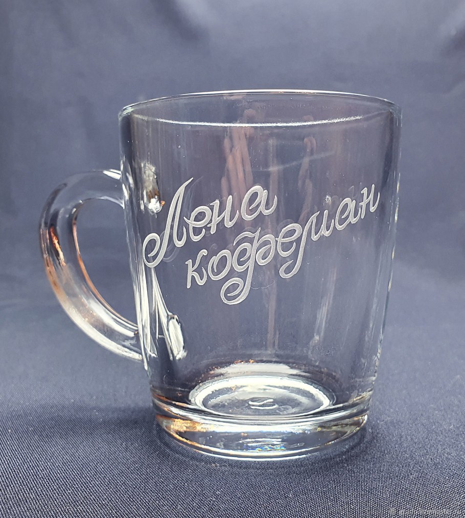 Алмазная гравировка стекла