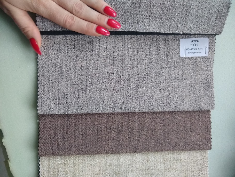 Ткань Аура мебельная рогожка