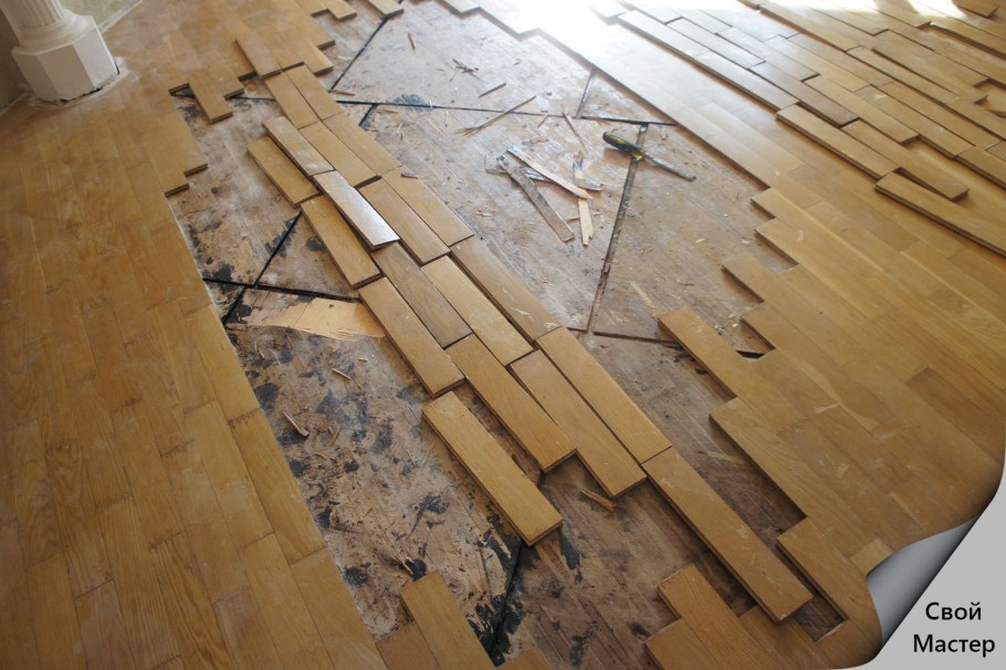 Демонтаж щитового паркета