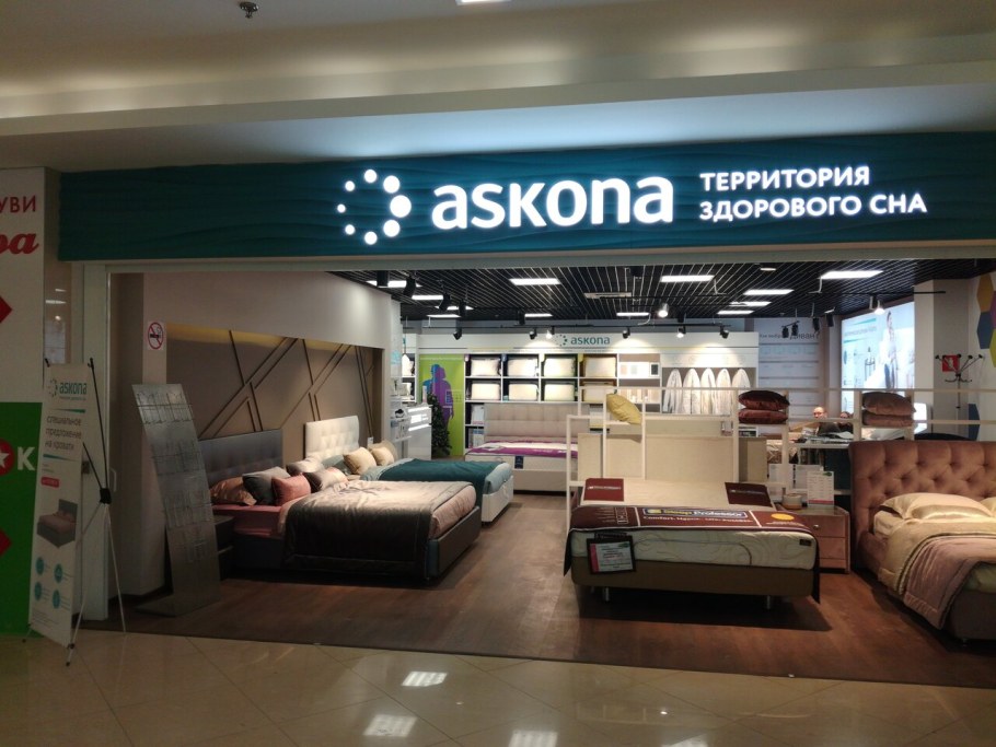 Диван выкатной Малютка Кармен