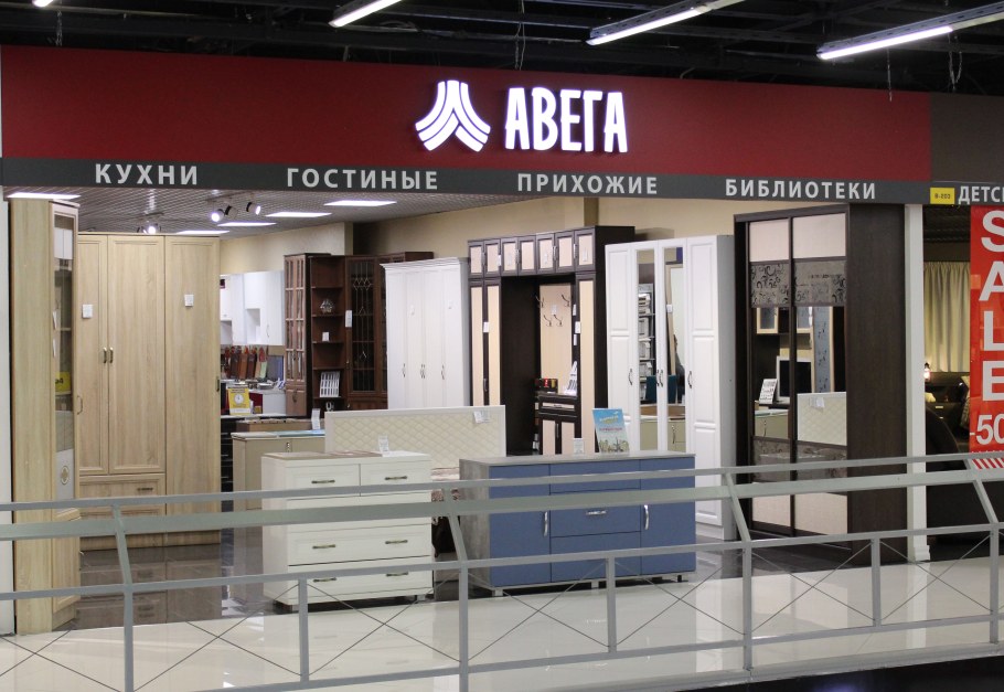 Мебель Москва