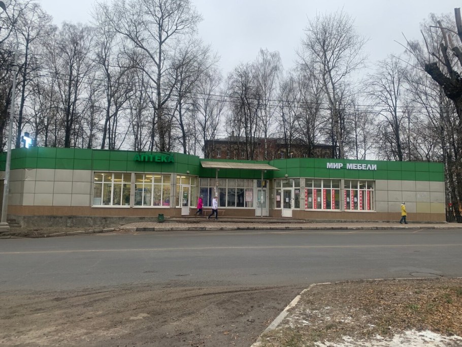 Калуга улица Дзержинского 37 меб магазин