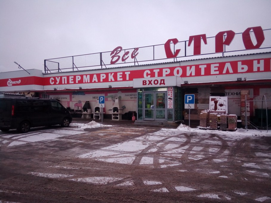 Прихожая Лира БТС