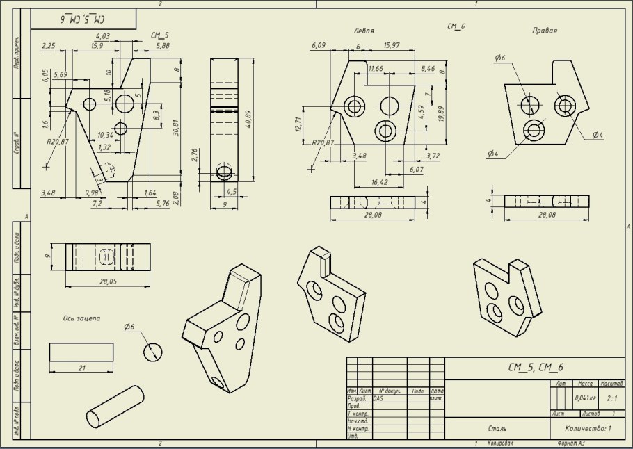 Пресс гидравлический самодельный чертежи