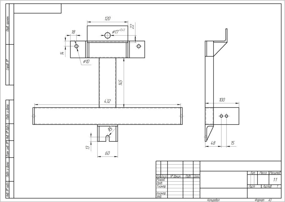 Lift-Mate для реечного домкрата чертеж