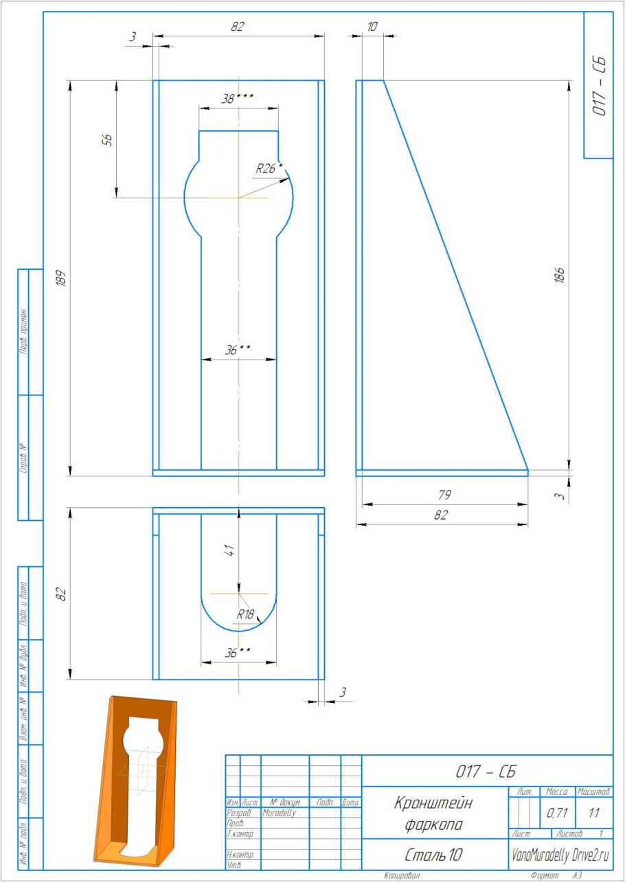 Lift-Mate для реечного домкрата чертеж