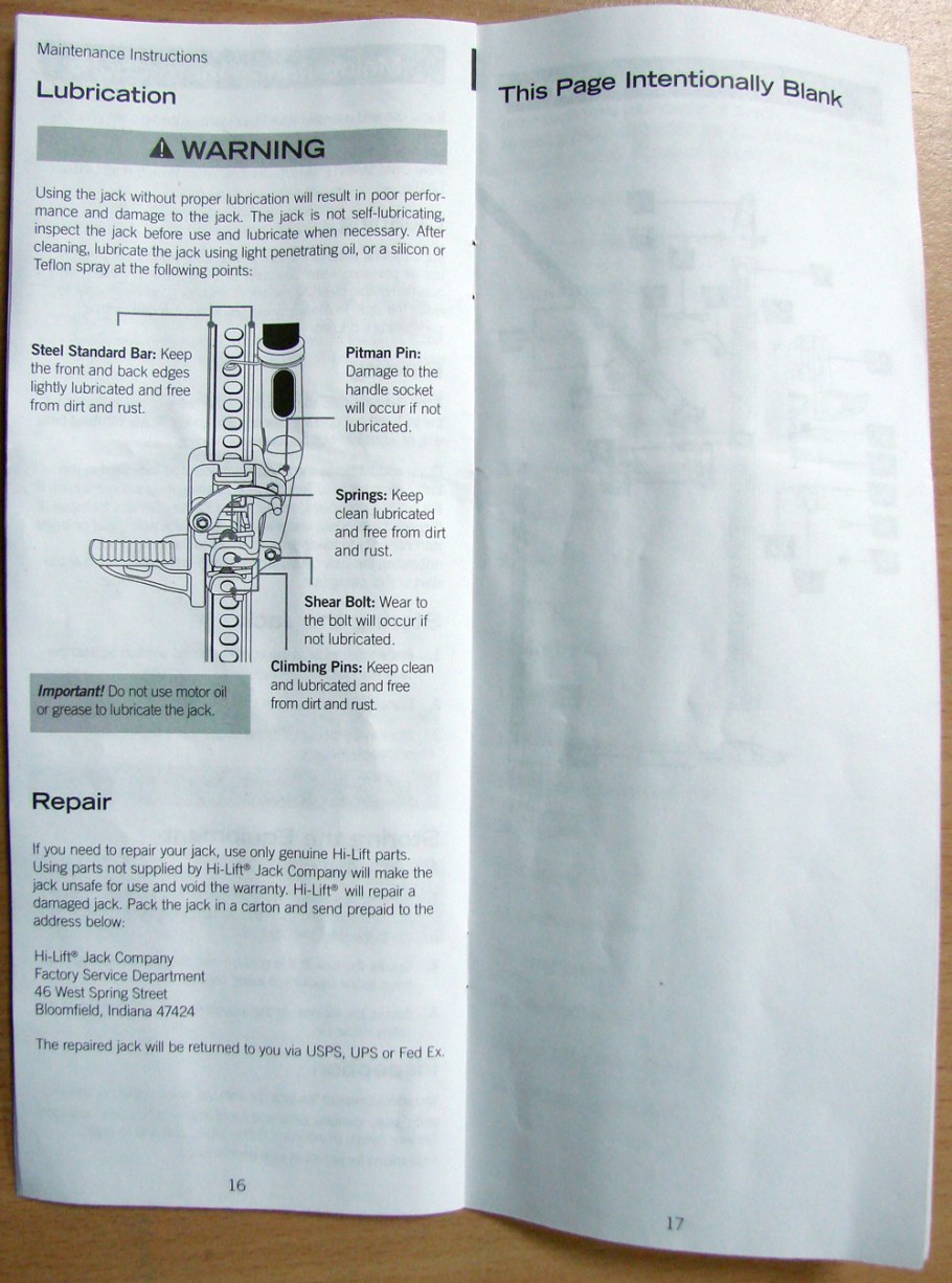 Чертёж подлокотника ВАЗ 2107