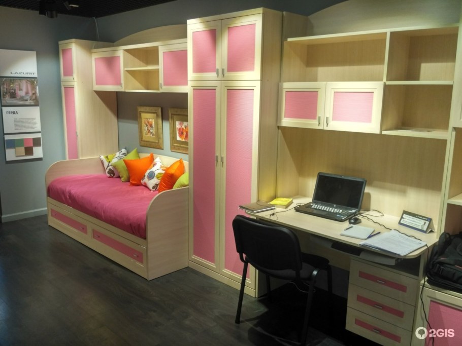 Лазурит Саранск