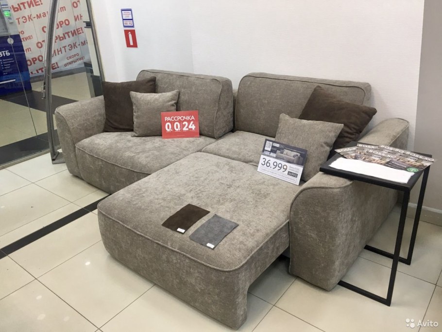 Диван босс Саратовская мебельная фабрика