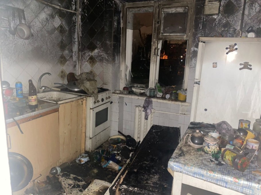 Огонь в квартире