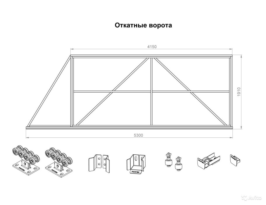 Откатные ворота 8 метров с чертежами