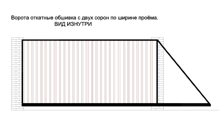 Чертёж откатных ворот проём 4м с размерами