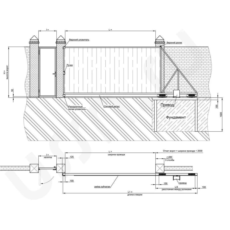 Откатные ворота 6 метров чертеж