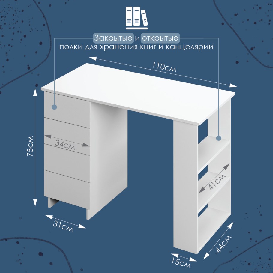 Стол Элиза плюс инструкция