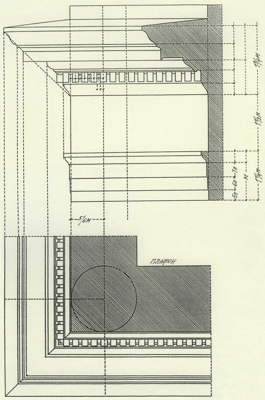 Капитель Ионического ордера построение