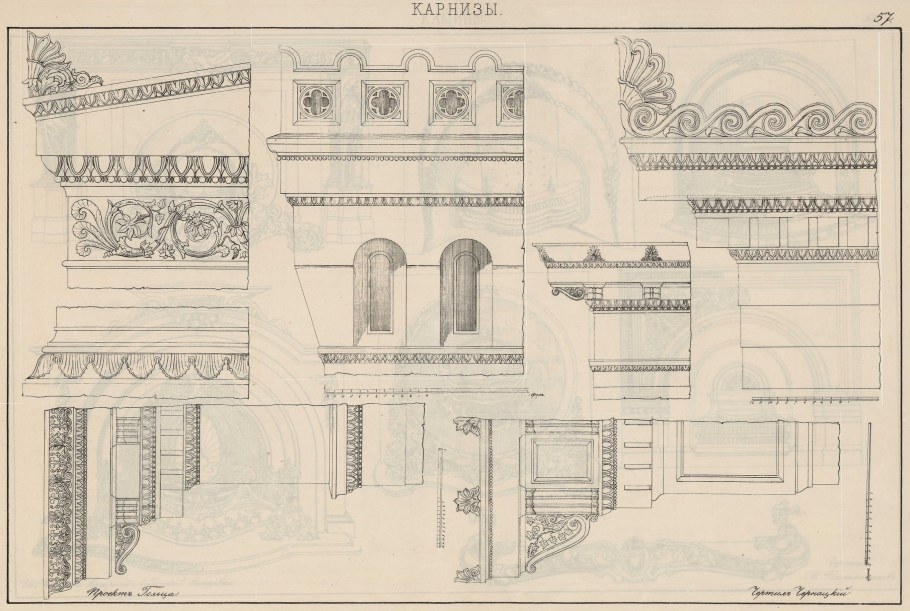 Храмы дорического ордера древней Греции