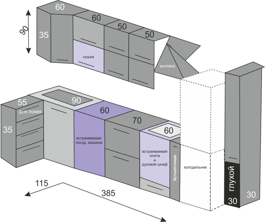 Кухонный модуль шв 600.800 сборка