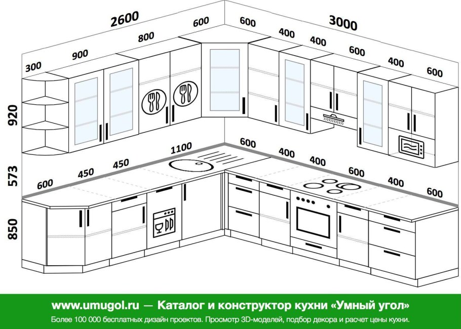 Проект кухни 3100мм 1000мм