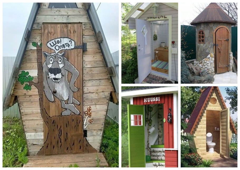 Туалет скворечник