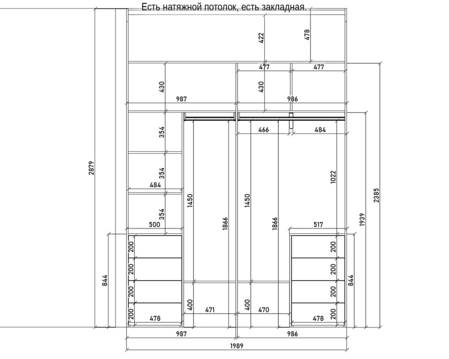Шкаф купе с антресолью чертеж