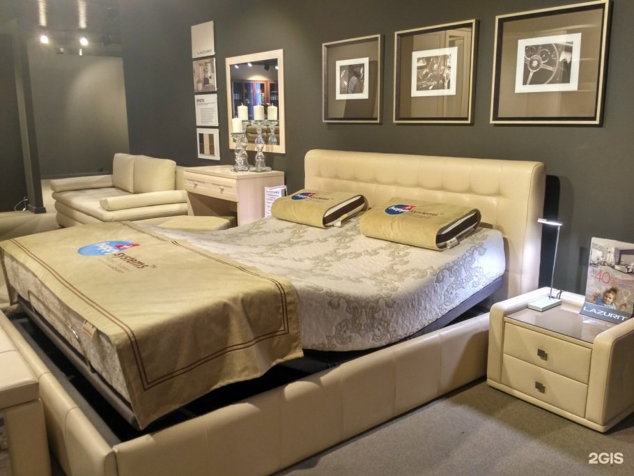 Без подлокотников диван Тейлор лазурит