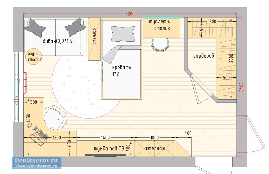 Детская комната план