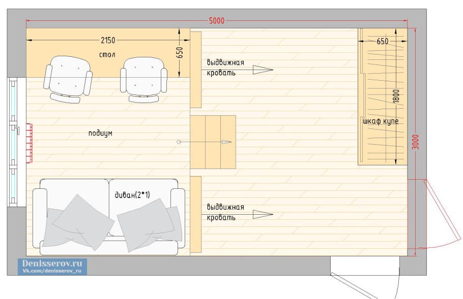 План детской комнаты для двоих