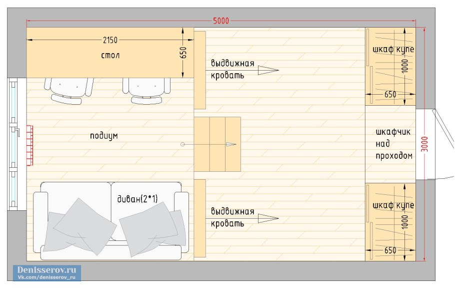 Планировка детской комнаты для двоих схема