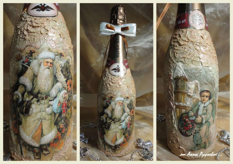 Бутылка в технике декупаж