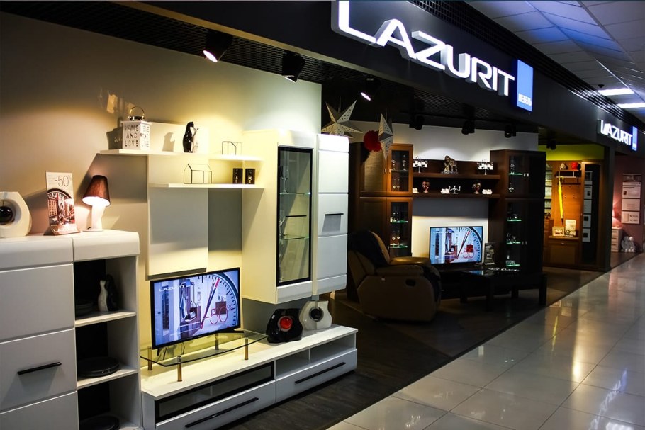 Лазурит Елец