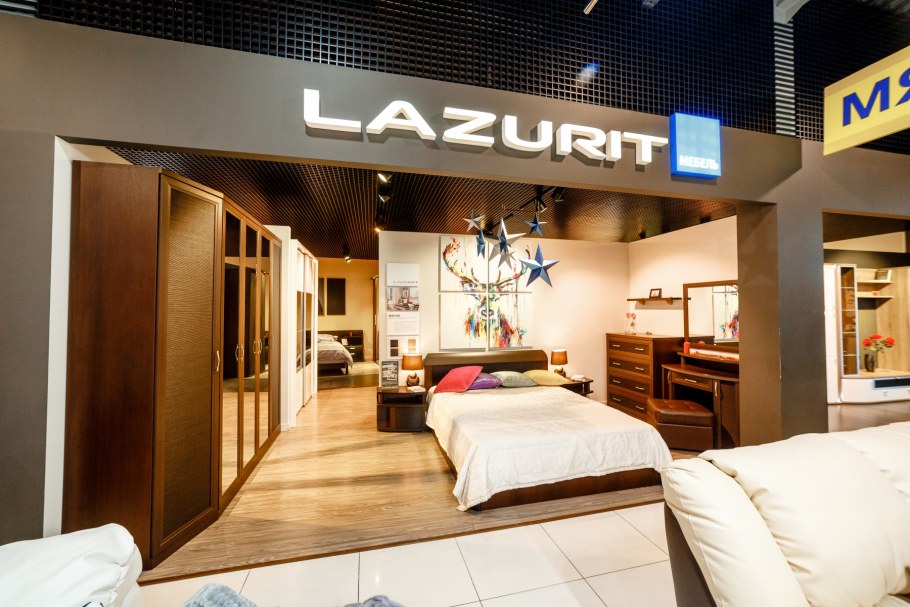 Пятигорск мебель лазурит