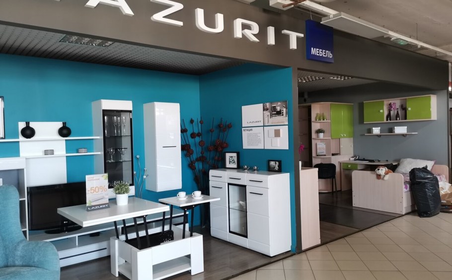 Мебельный салон лазурит