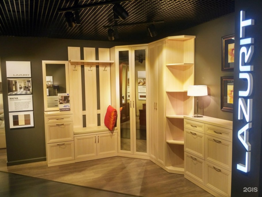 Фабрика лазурит Калининград