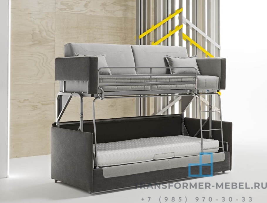 Диван трансформер Сплендид