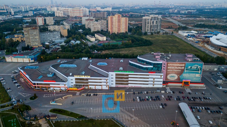 ТЦ три кита Одинцово