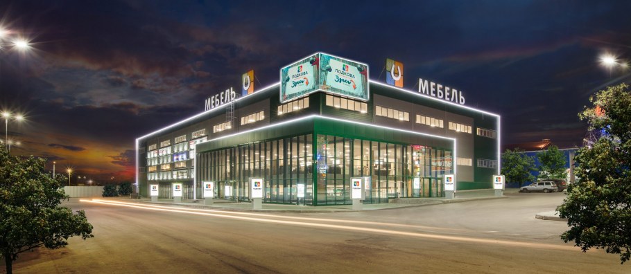 Работа в Москве Одинцово