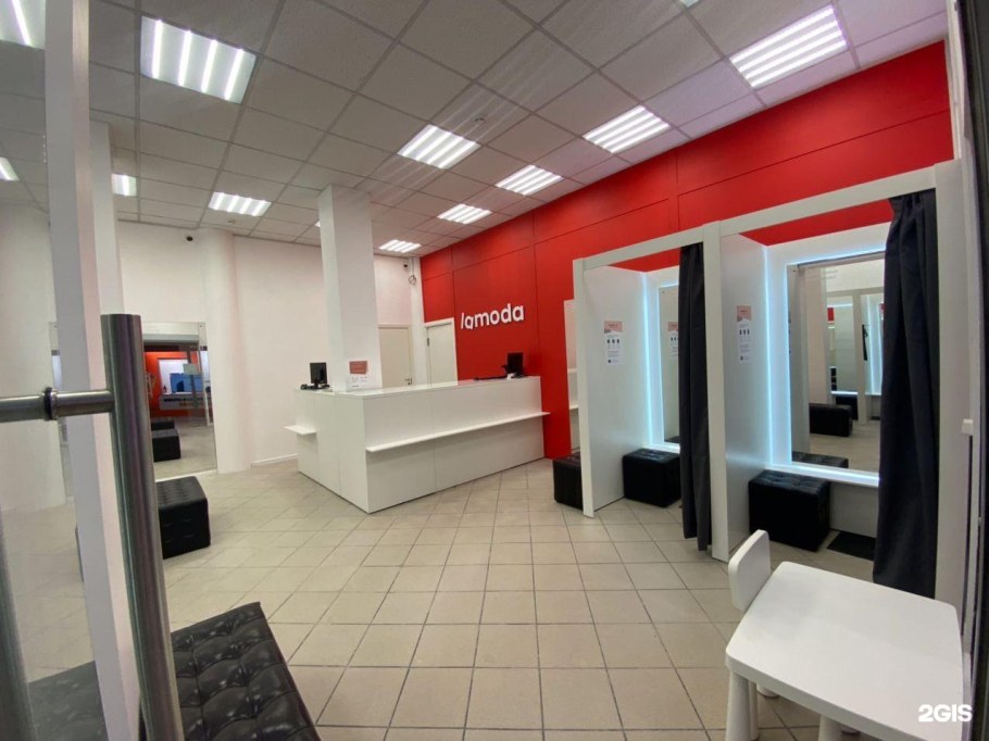 Курс Одинцово магазины