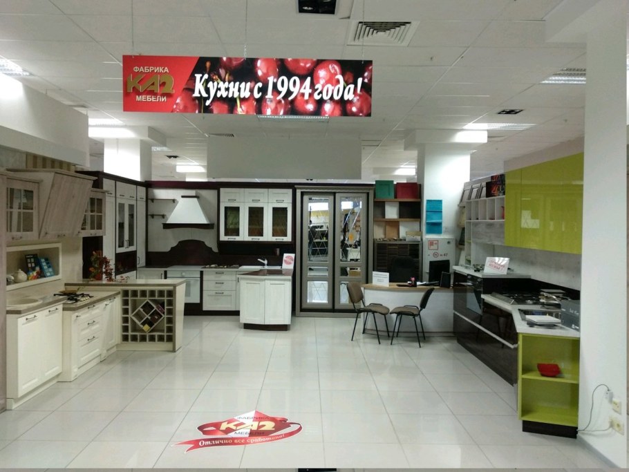 Кронштадтский бульвар мебельный центр