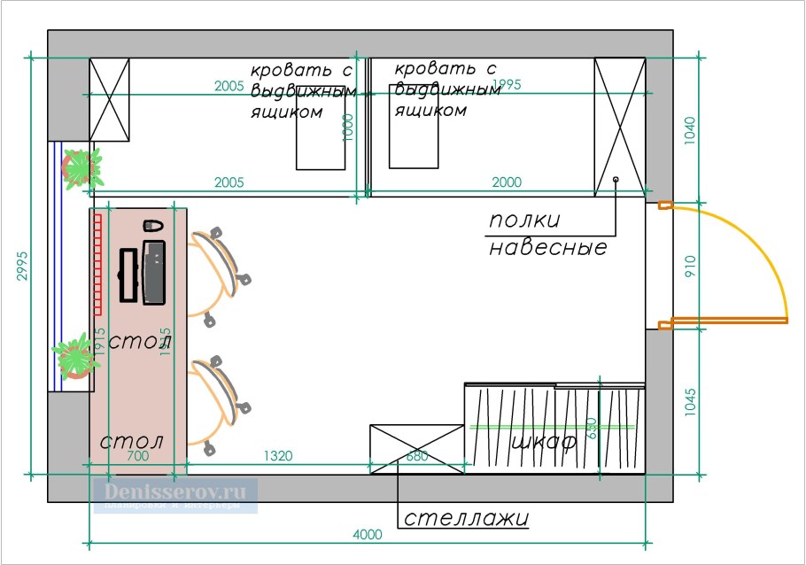 Планировка детской комнаты план 12 кв м