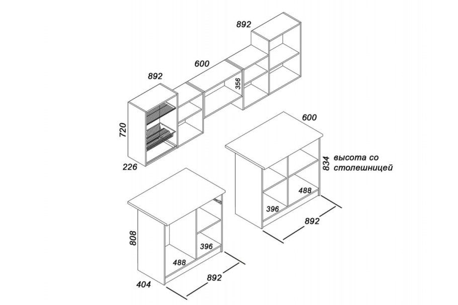 Бланка СТЛ.234.00РЗ кухонный гарнитур