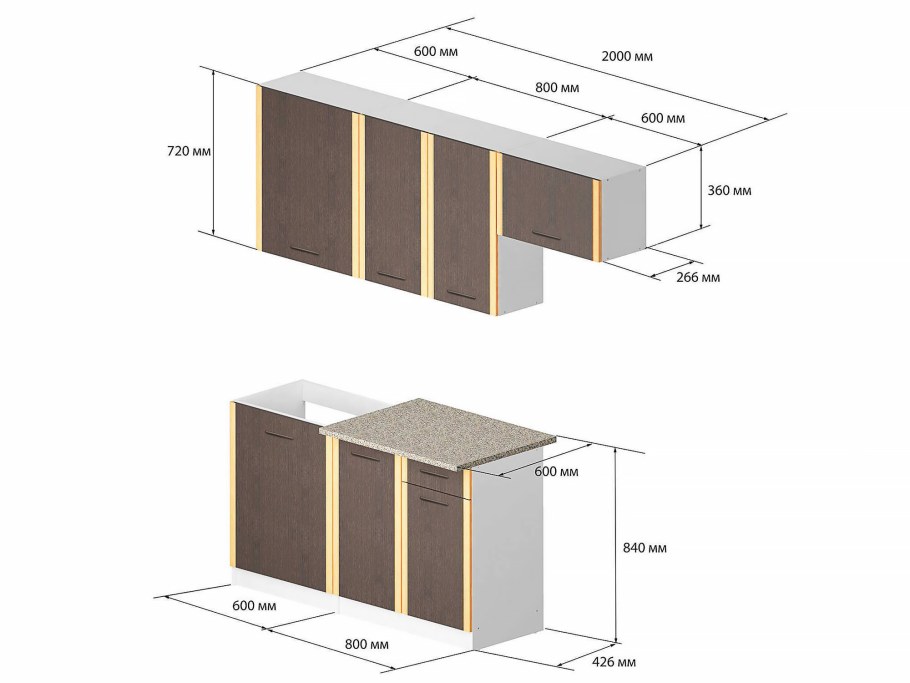 Кухня Бланка СТОЛЛАЙН СТЛ 094 00