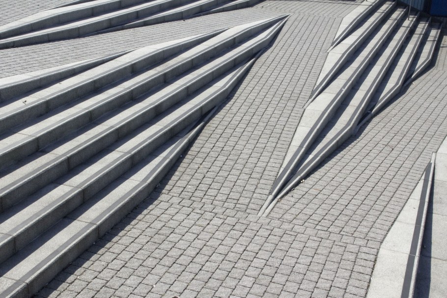 Лестница пандус парк Горького