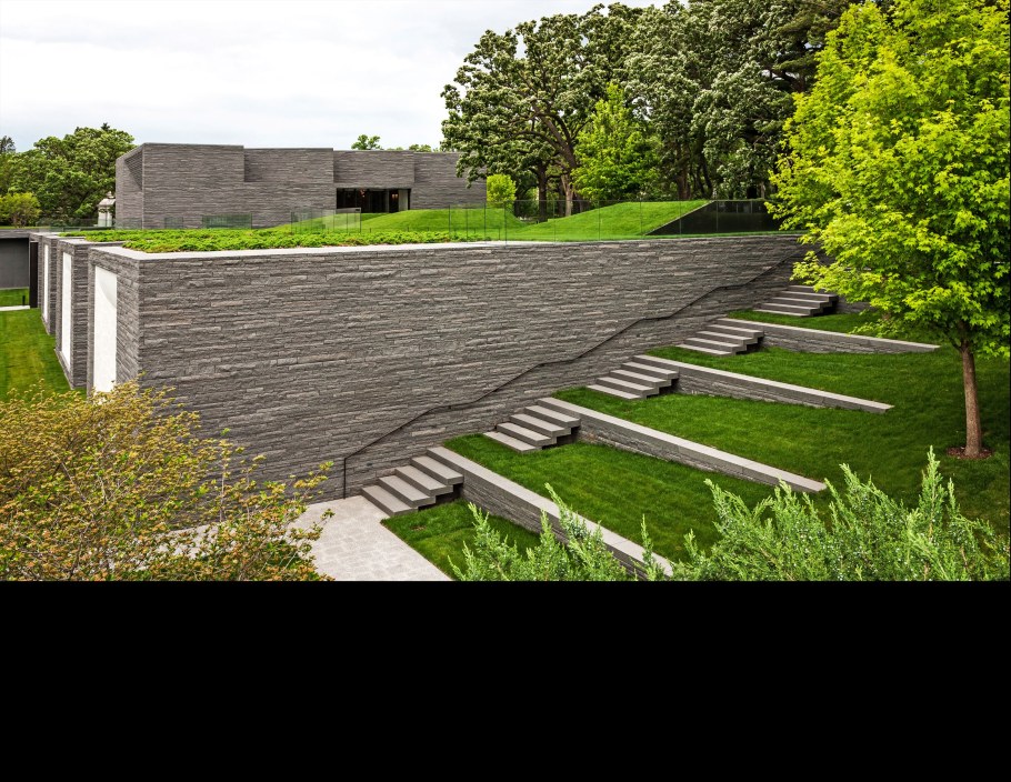 Лестница пандус парк Горького