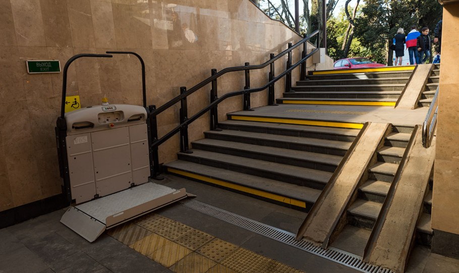 Лестница на склоне