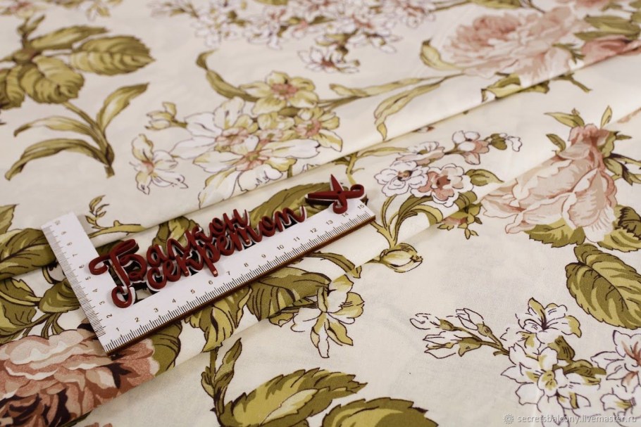 Перкаль Прохоровская роза