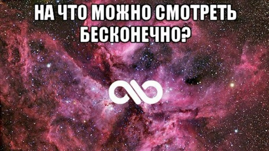 Затемнение снизу PNG