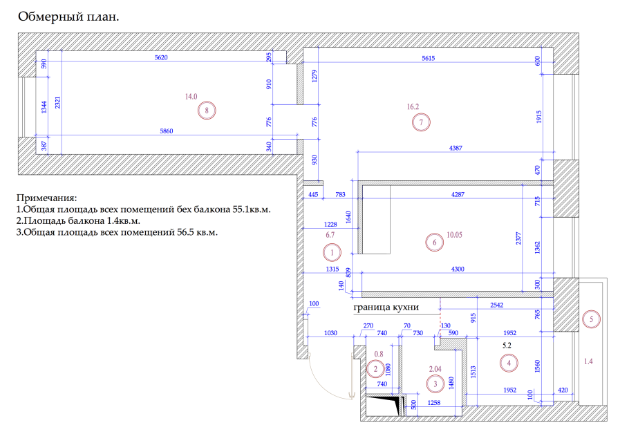 Обмерочный чертеж сантехника